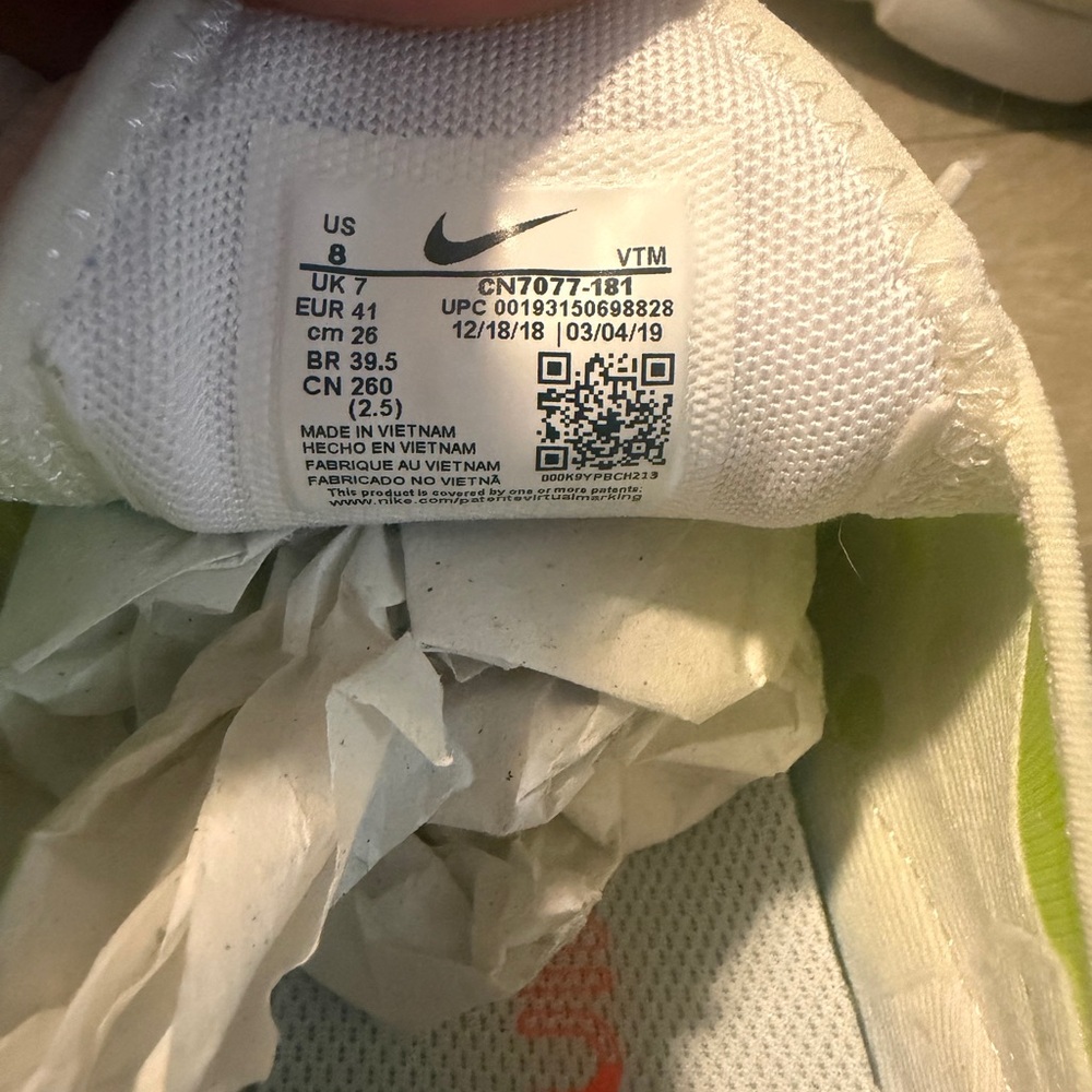 NIB! Men’s Nike AIRMAX 270 ‘Summer Gradient White’ - Picture 7 of 7